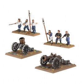 CANNONS & MORTARS