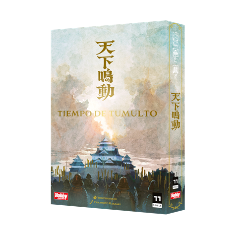Tiempo de Tumulto Tiempo de Tumulto