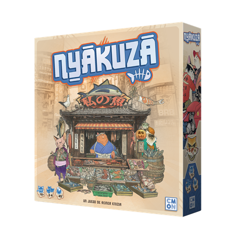 Nyakuza (castellano)