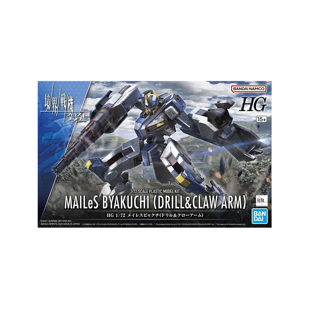 HG MAILES BYAKUCHI DRILL & CLAW ARM 1/72