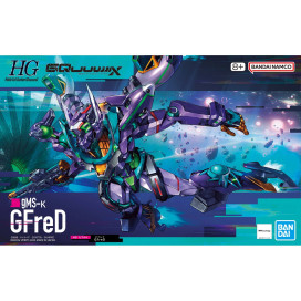 HG GQUUUUUUX 1/144 GFRED – Nº 08