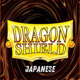 Fundas Japanese 59 mm x 86 mm (60 fundas) Dragon Shield