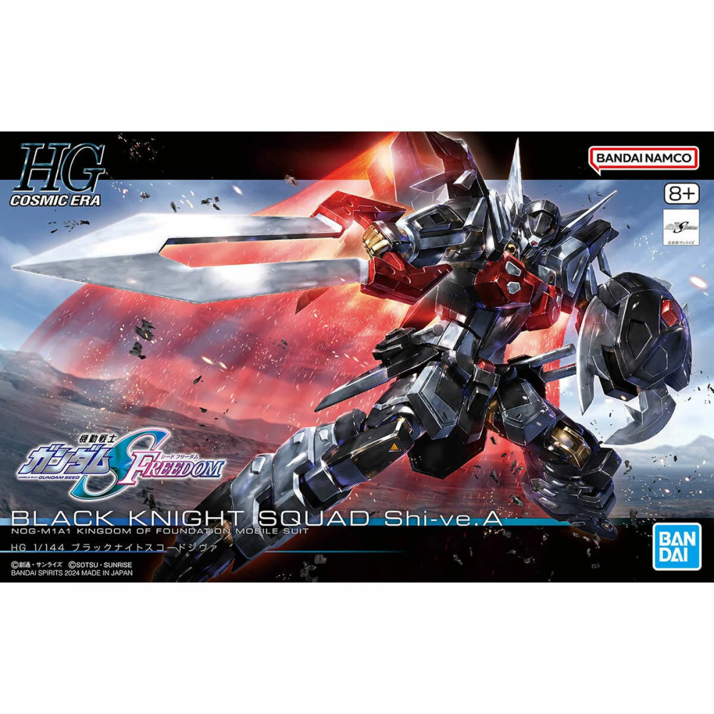 HGCE 1/144 BLACK KNIGHT SQUAD SHI-VE – Nº 245