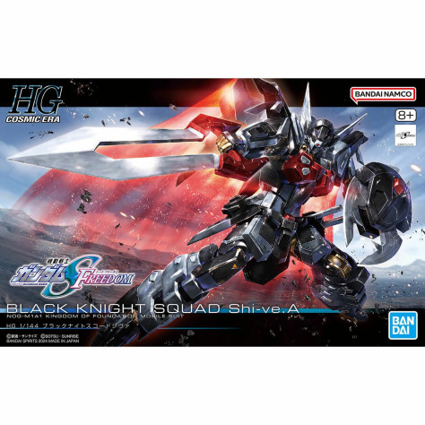 HGCE 1/144 BLACK KNIGHT SQUAD SHI-VE – Nº 245