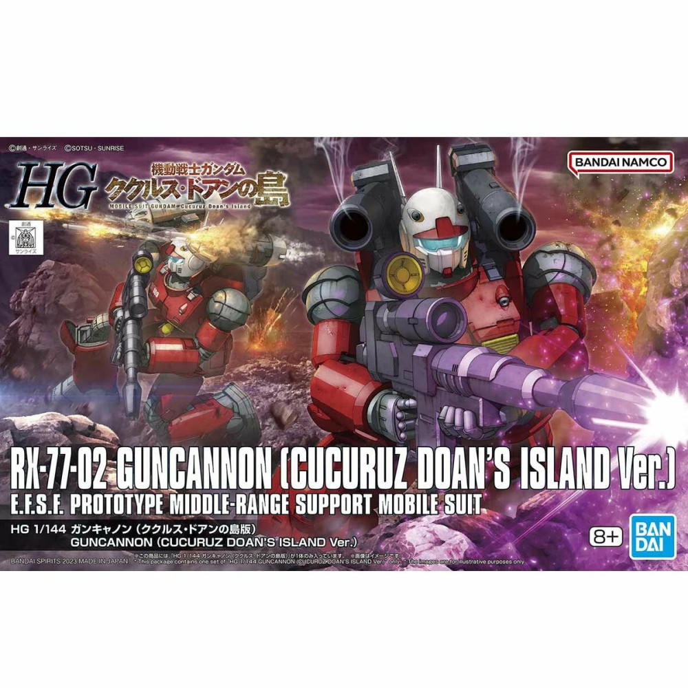 HG GUNDAM THE ORIGIN RX-77-02 GUNCANNON (CUCURUZ DOAN’S ISLAND VER) – Nº 027
