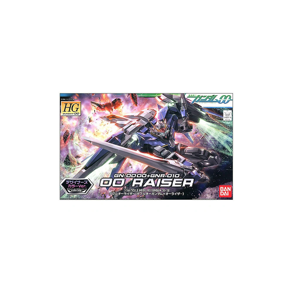 HG GUNDAM 00 1/144 00 RAISER – Nº 38
