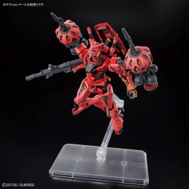 HG GQUUUUUUX 1/144 RED GUNDAM – Nº 04