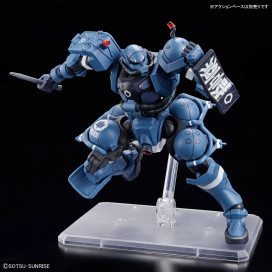 HG GQUUUUUUX 1/144 POLICE ZAKU – Nº 02