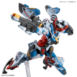 HG GQUUUUUUX 1/144 GQUUUUUUX – Nº 01