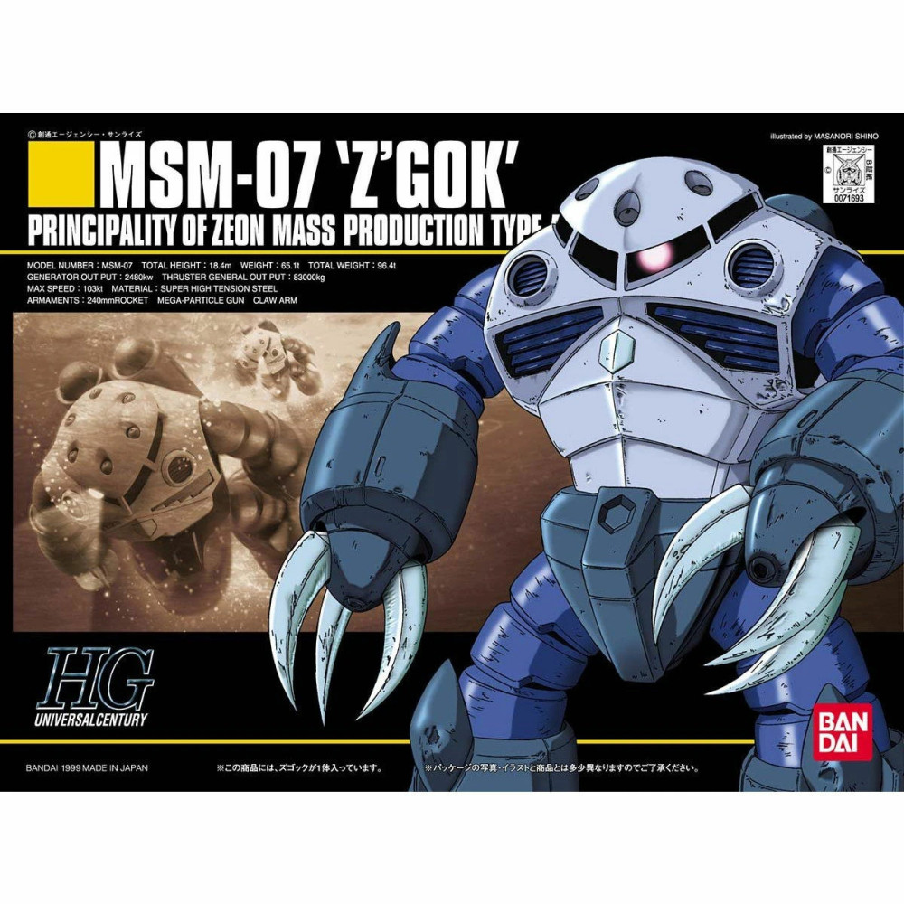 HGUC 1/144 MSM-07 Z’GOK – Nº 006