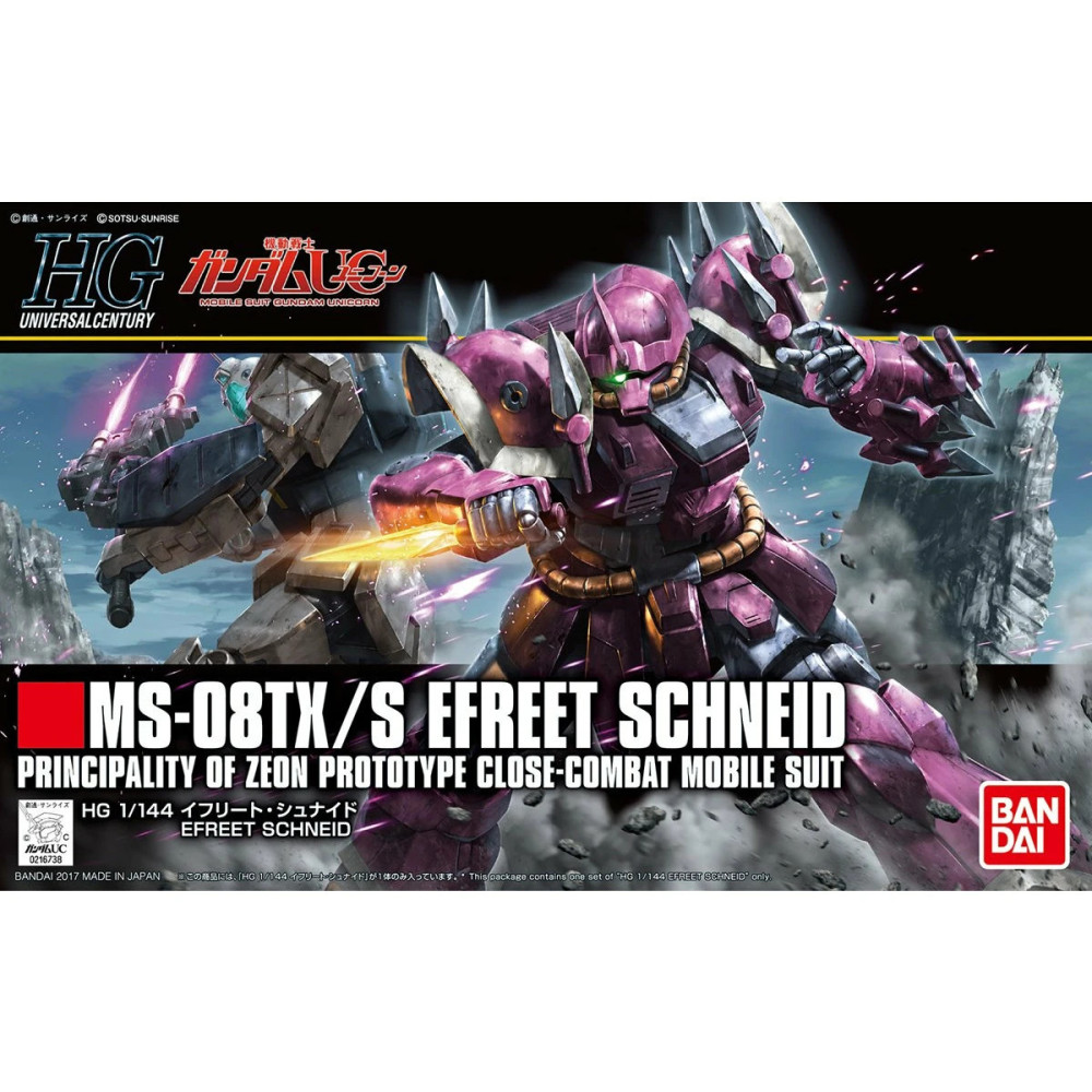 HGUC 1/144 MS-08TX/S EFREET SCHNEID – Nº 206