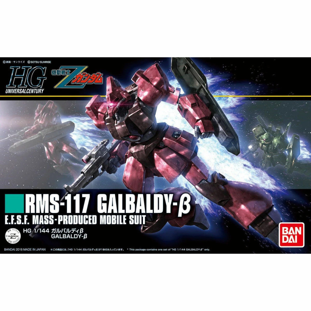 HGUC 1/144 RMS-117 GALBALDY-BETA – Nº 212