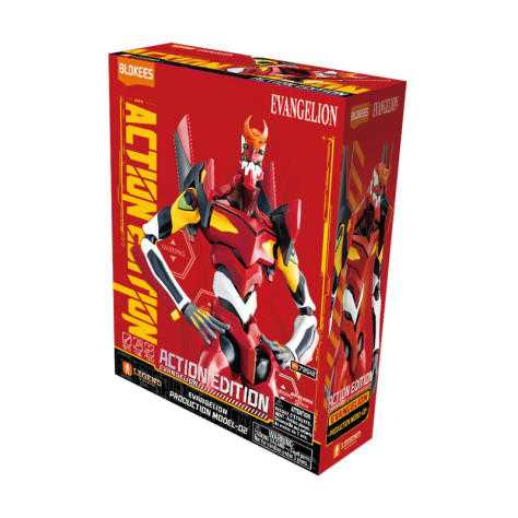 BLOKEES ACTION EDITION EVANGELION PRODUCTION MODEL 02