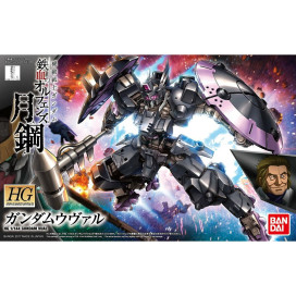 HG IRON BLOODED ORPHANS 1/144 GUNDAM VUAL – Nº 037