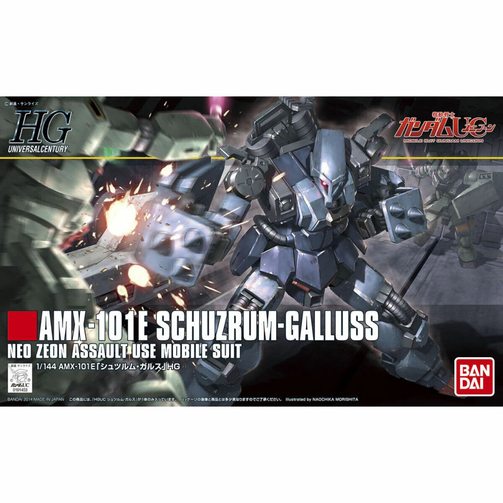 HGUC 1/144 AMX-1O1E SCHUZRUM-GALLUS – Nº 183