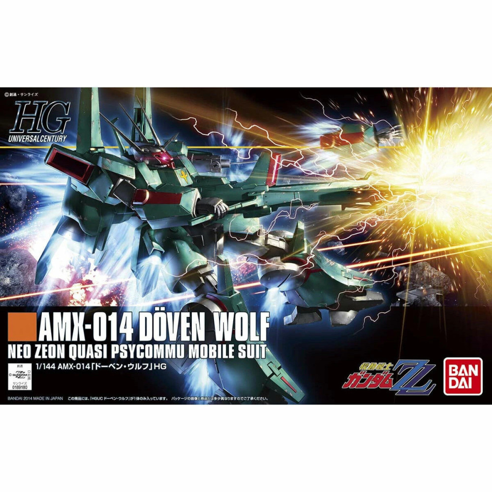 HGUC 1/144 AMX-014 DÖVEN WOLF – Nº 173