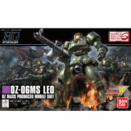 HGAC 1/144 0Z 06MS LEO – Nº 211