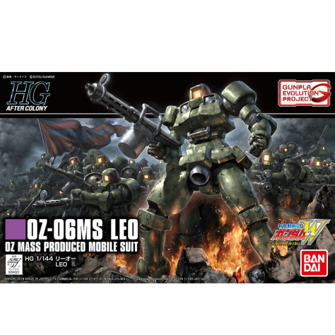HGAC 1/144 0Z 06MS LEO – Nº 211