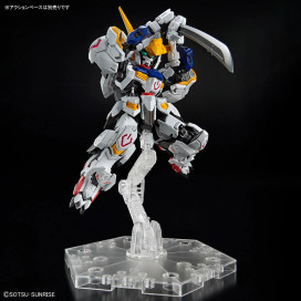 MGSD GUNDAM BARBATOS – Nº 02