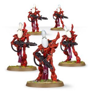 Guardia Espectral