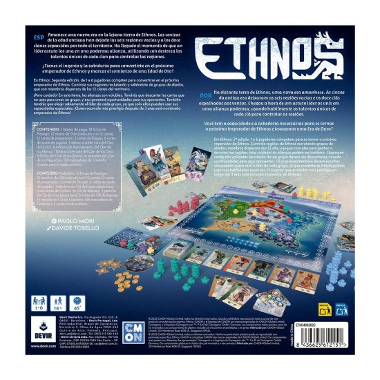 Ethnos (castellano)