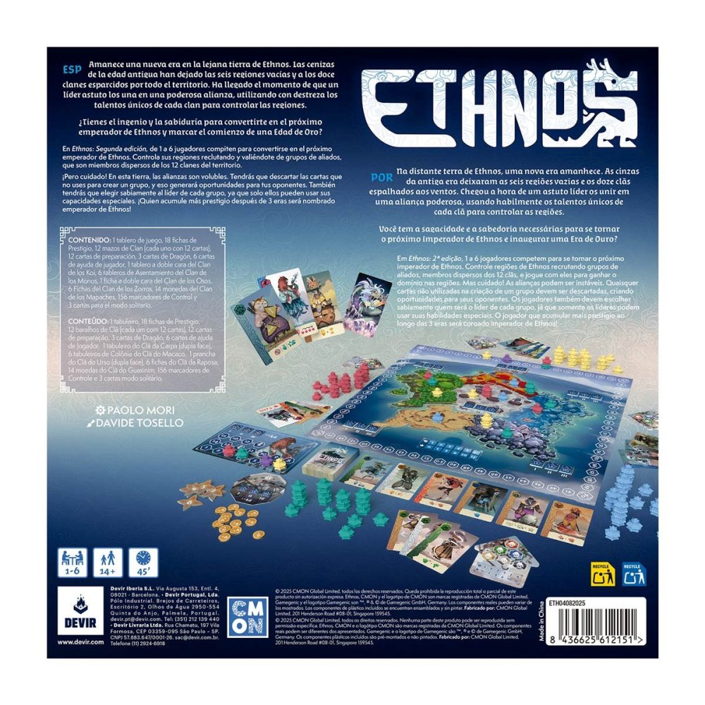 Ethnos (castellano)