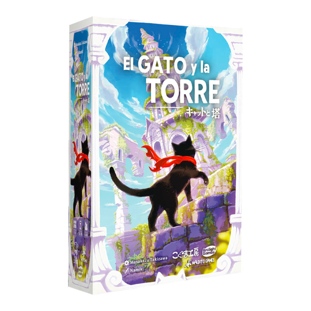 El Gato y la Torre (castellano)