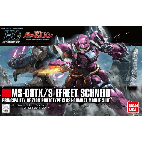 MS-08TX/S EFREET SCHNEID – HG UNIVERSAL CENTURY