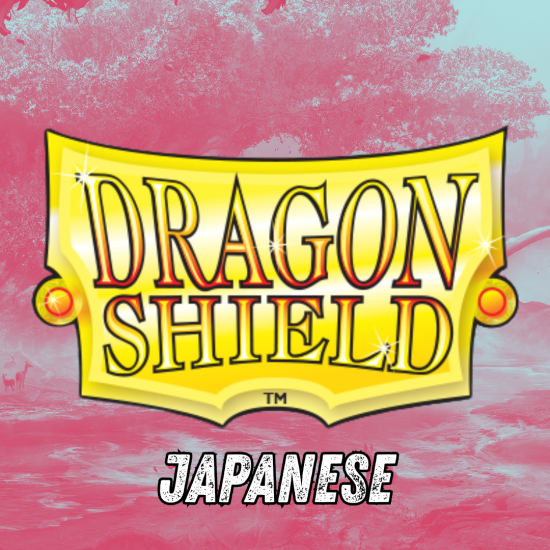 Dragon Shield - Japanese