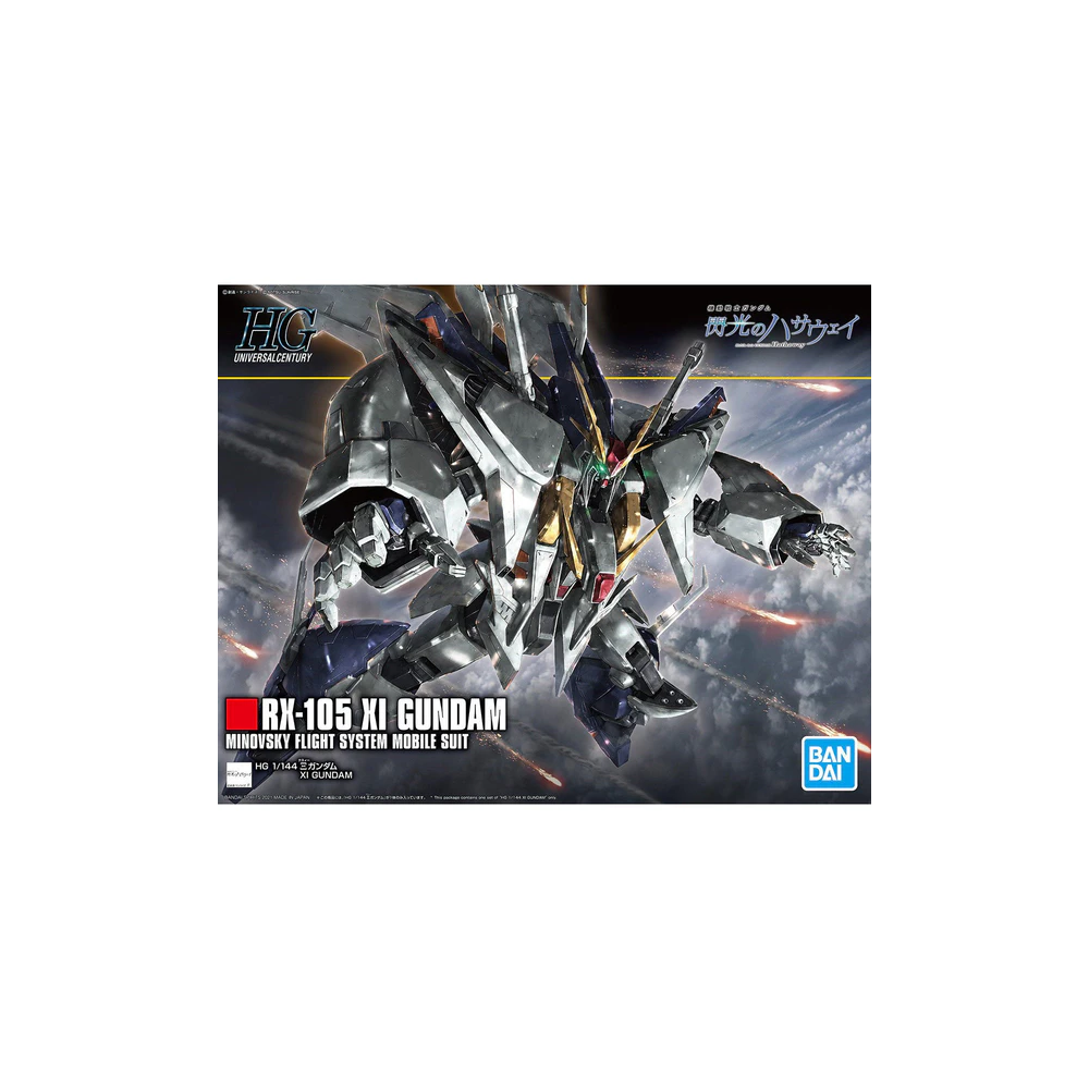 RX-105 X1 GUNDAM
