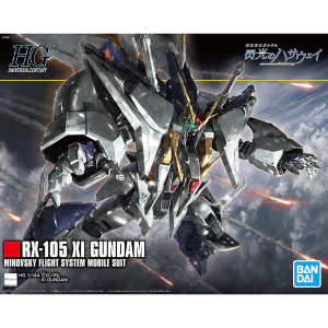 RX-105 X1 GUNDAM